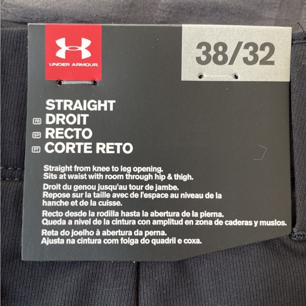 Men’s Bkack Under Armour pants  - New